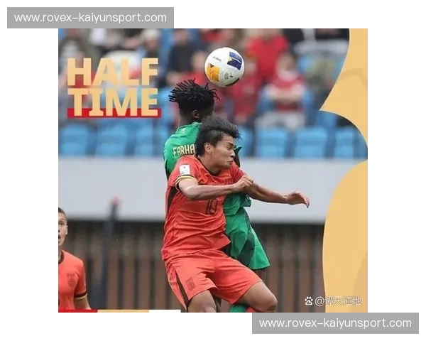 聚光灯下的生死博弈:中国vs沙特时间,这一刻我们与国足同在 聚光灯下的生死博弈:中国vs沙特时间,这一刻我们与国足同在