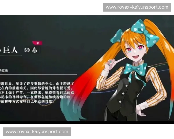 跨越十年的宿命重逢:麦格雷戈与荷洛威,格斗王座上的终极对决 跨越十年的宿命重逢:麦格雷戈与荷洛威,格斗王座上的终极对决